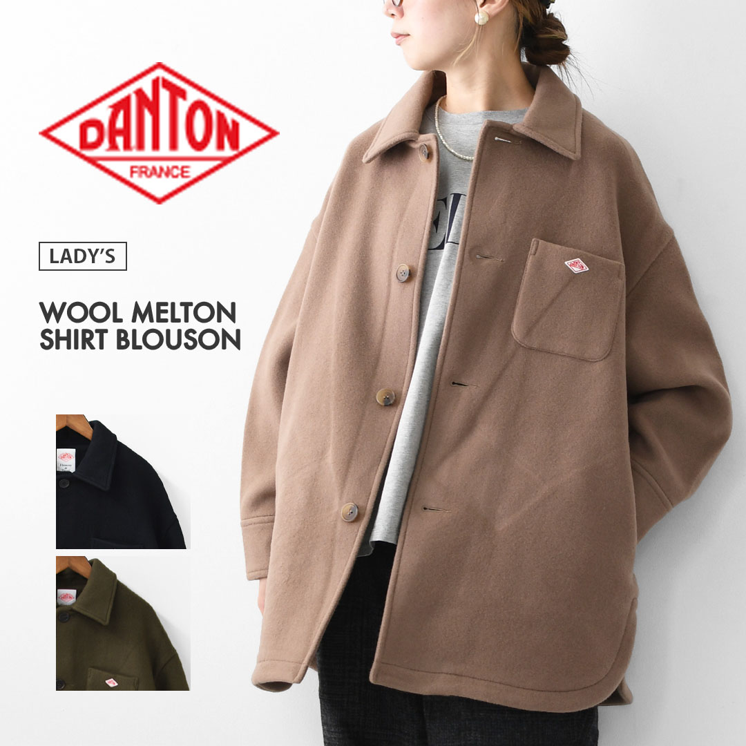 楽天市場】【SALE 30%OFF】DANTON [ダントン] WOOL MELTON SHIRT