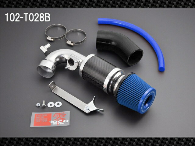 楽天市場】ZERO1000 パワーチャンバー トヨタ ヴォクシー ハイブリッド