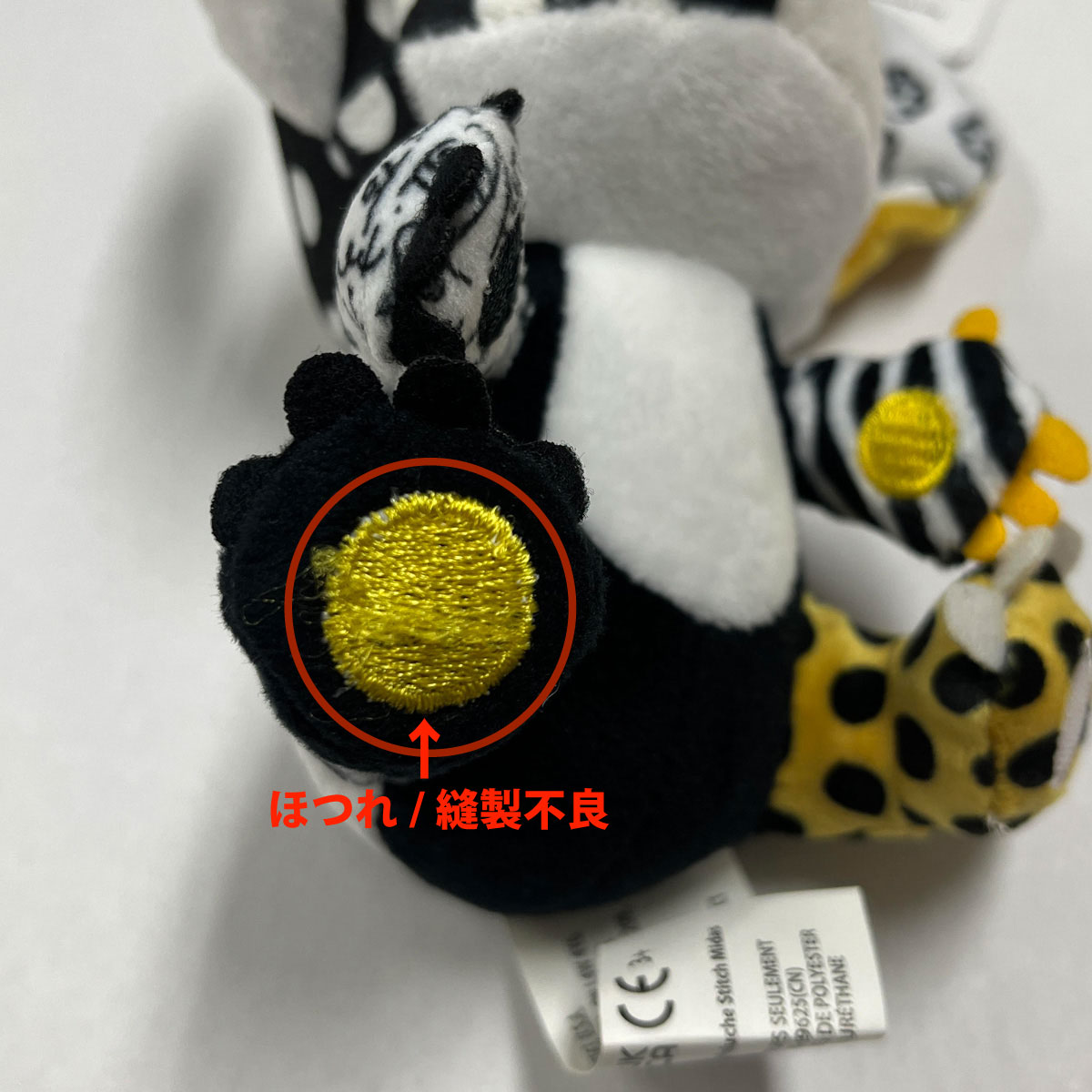 楽天市場】【※アウトレット※】ロメロ ブリット Romero Britto