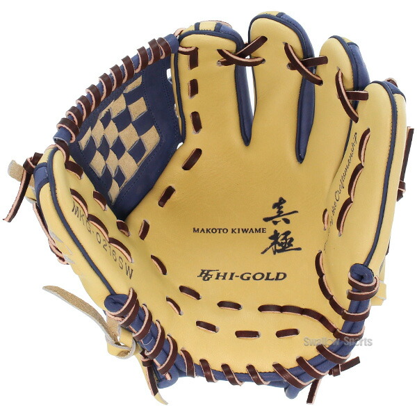 楽天市場】野球 グローブ 大人 軟式 硬式 グローブ 硬式軟式両用 内