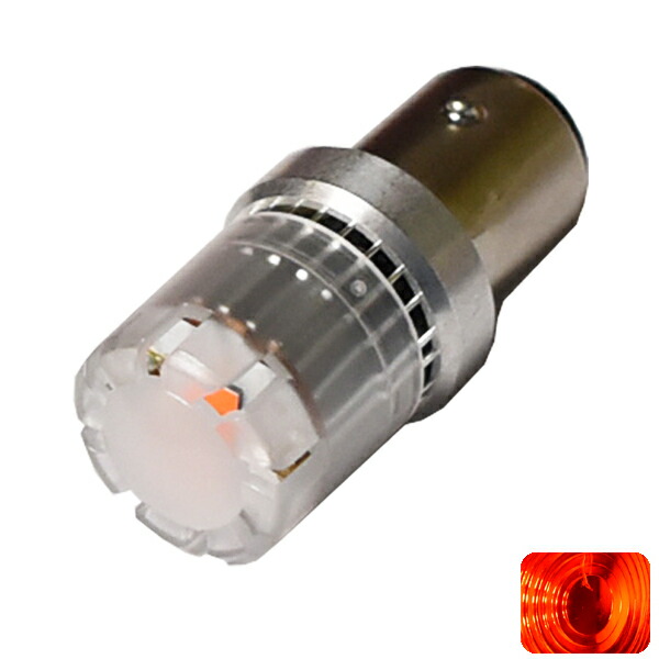 楽天市場】【 1球 】 1球 YAMAHA XJR400 XJR400R S25ダブル球 ( BAY15D