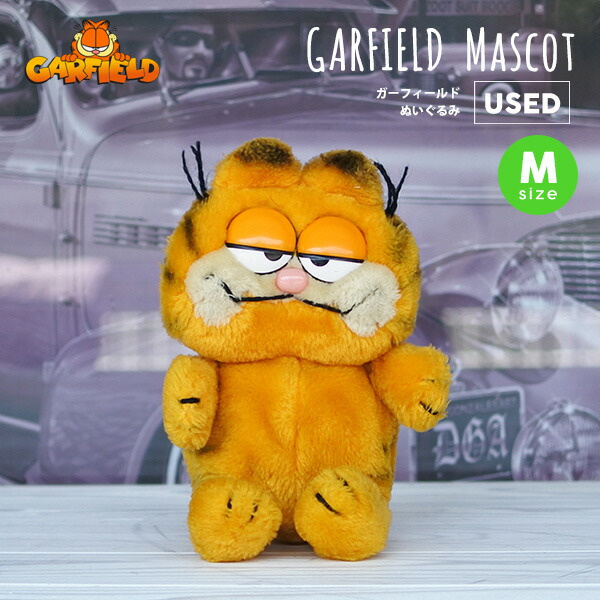 楽天市場】海外直輸入 USED品 ガーフィールド ぬいぐるみ M