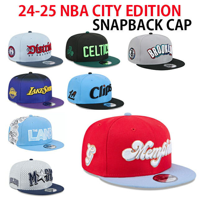 楽天市場】ニューエラ キャップ 9FIFTY 2024 NBA CITY EDITION