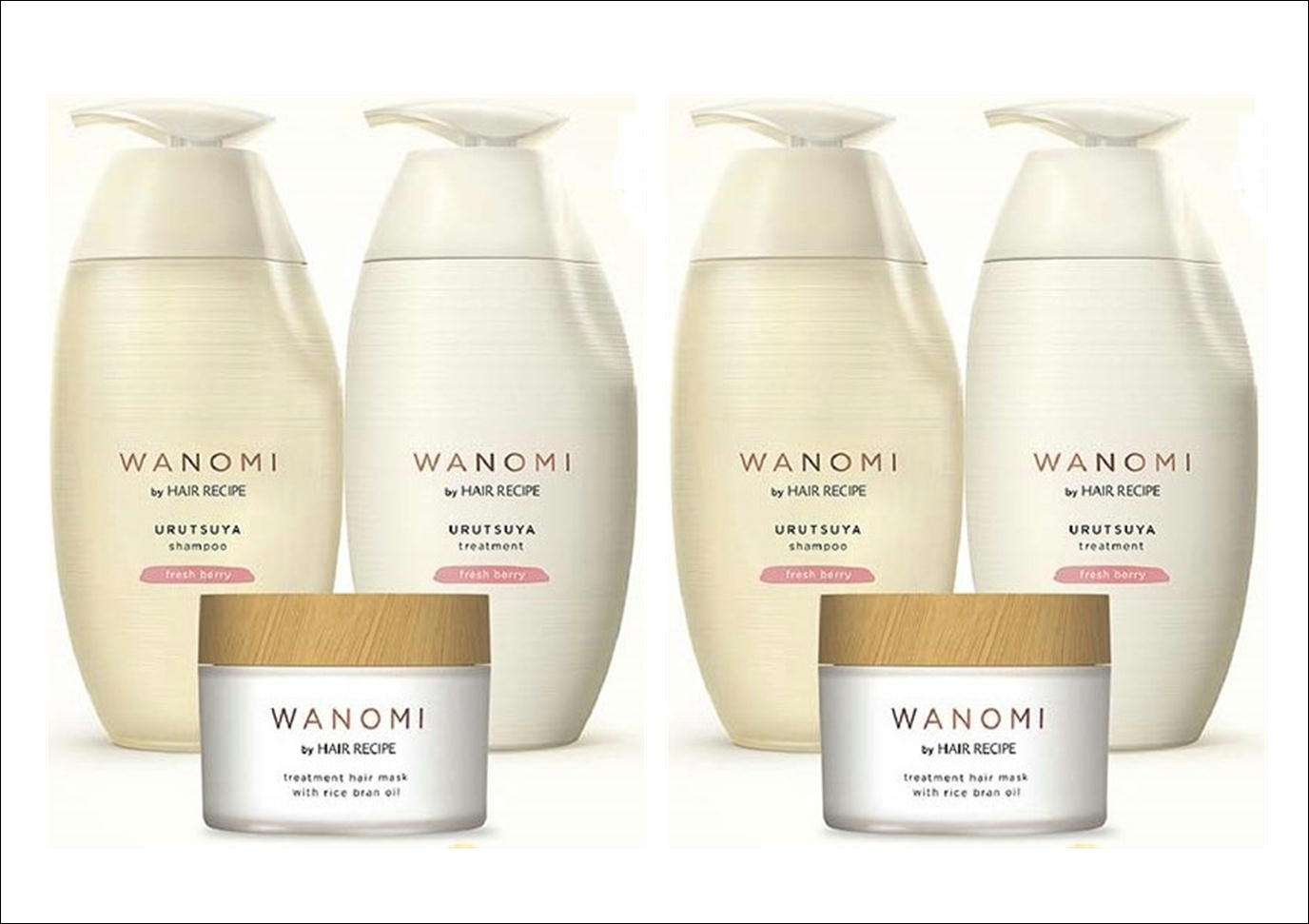 スガクニ【300ml×24個】ヘレンシュワード アルガンシャンプー13/S