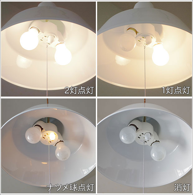 楽天市場】【期間限定P5倍】 ペンダントライト MARTTI マルティ EN-001