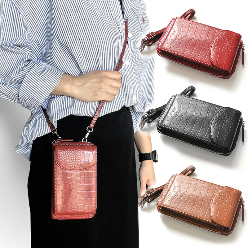 楽天市場】スマホショルダーバッグ ポーチ レザー クロコダイル 型押し