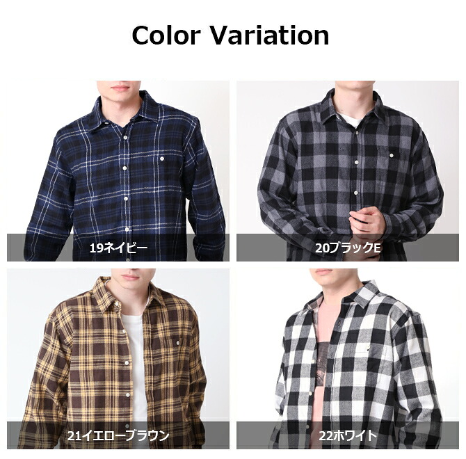 楽天市場】チェックシャツ メンズ 長袖 シャツ メンズシャツ