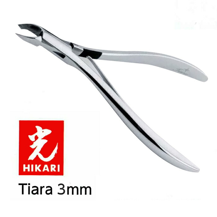 楽天市場】HIKARI 光 キューティクルニッパー ティアラ Tiara 3mm 日本