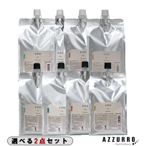 楽天市場】【送料無料(全国)】 中野製薬 enu シャンプー 1500ml