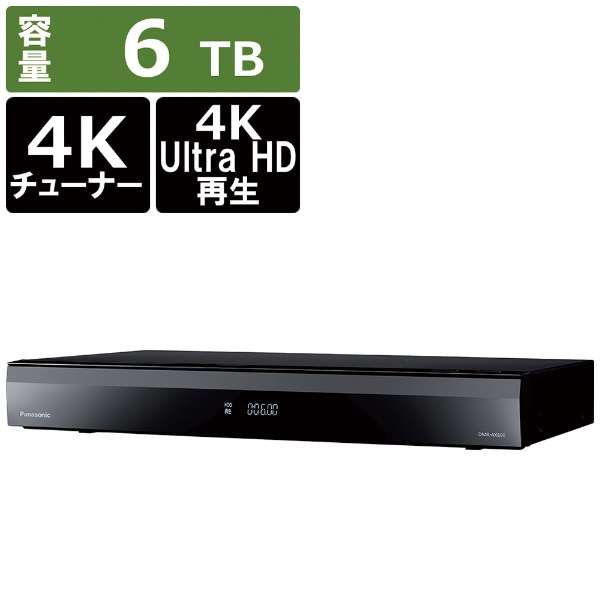 楽天市場】トヨトミ 赤外線と温風のダブル暖房 FF式石油ストーブ FR