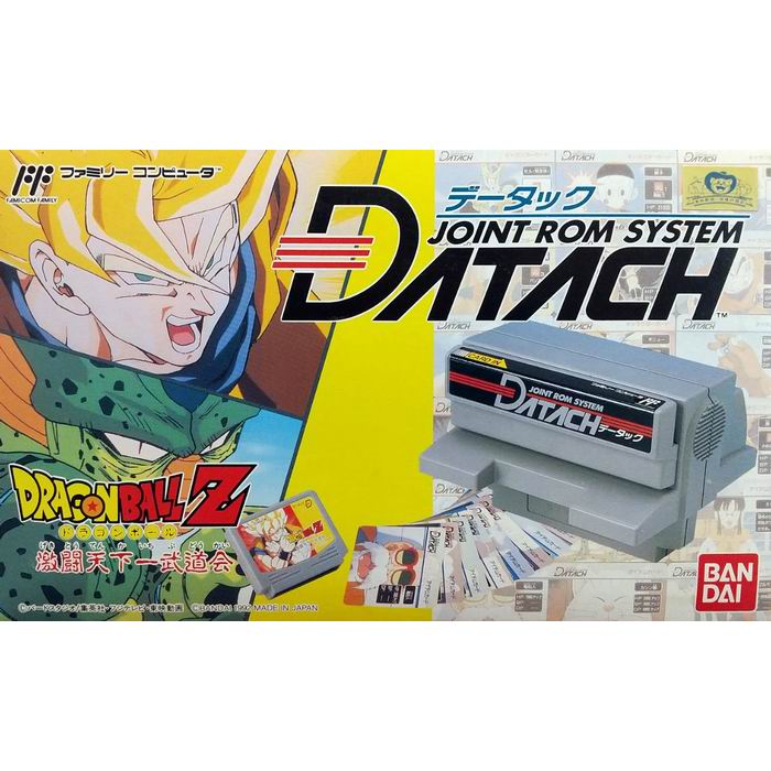 楽天市場】データック ドラゴンボールZ 激闘天下一武道会 レトロ