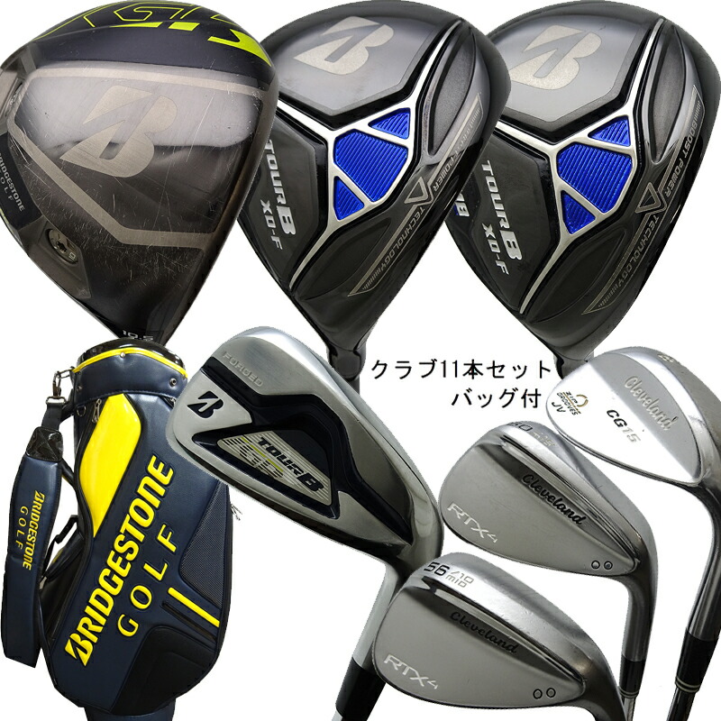 楽天市場】ニューバランス キャディバッグ（クラブセット｜メンズ