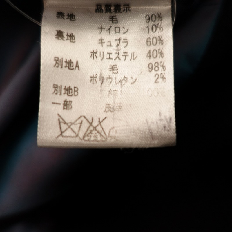 楽天市場】//パラスパレス PALLAS PALACE レザーパイピングウール混