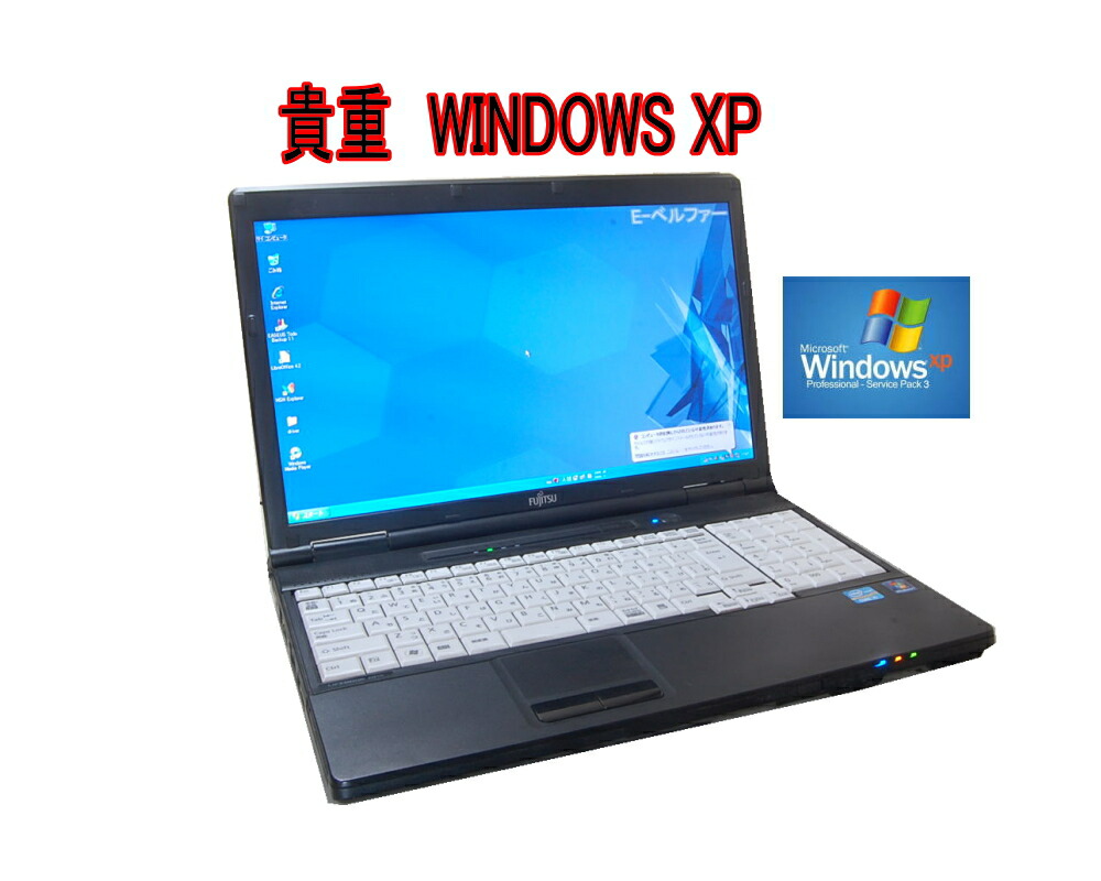 楽天市場】Core i5（OSWindows XP）（ノートPC｜パソコン）：パソコン