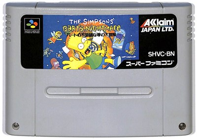 楽天市場】SFC シンプソンズ バートの不思議な夢の大冒険（ソフトのみ