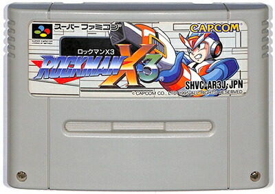 楽天市場】SFC ロックマンX3 （ソフトのみ）【中古