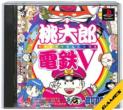 楽天市場】桃鉄 ps4（テレビゲーム）の通販