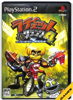 楽天市場】ラチェット&クランク4 ps2の通販