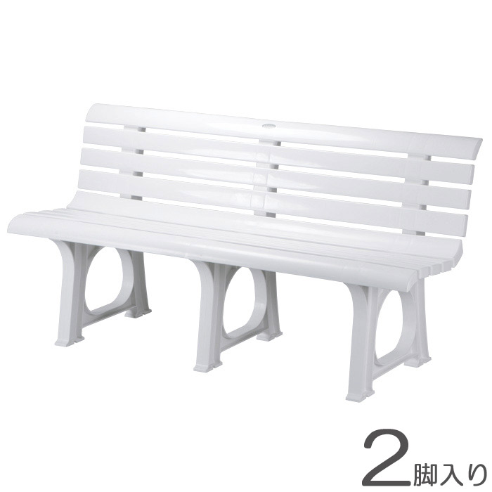 楽天市場】ガーデン ベンチ Lベンチ 2人掛け 椅子 幅145.5×奥行52×高さ