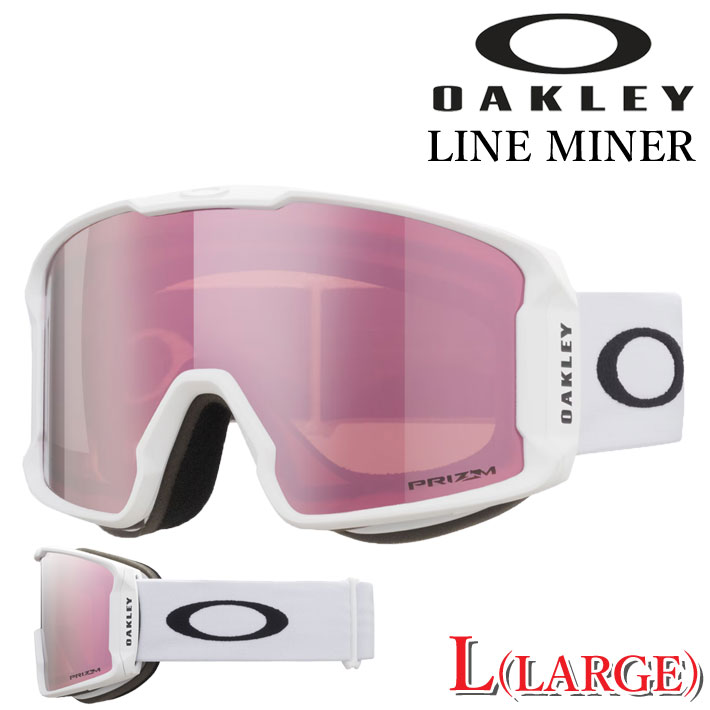楽天市場】25-26 ゴーグル OAKLEY オークリー LINE MINER L GOGGLE