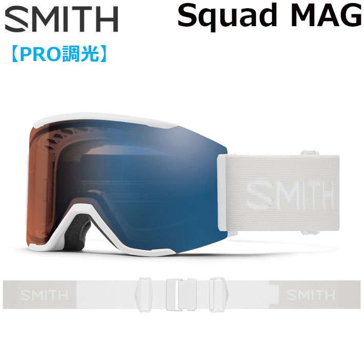 楽天市場】25-26 SMITH ゴーグル スミス Squad MAG スカッドマグ White