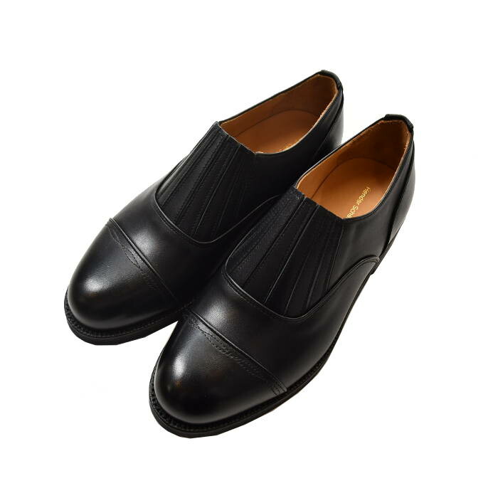 楽天市場】Hender Scheme エンダースキーマ front gore フロントゴア