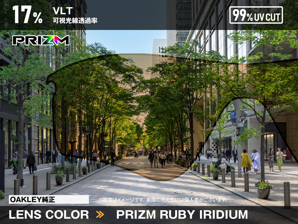 楽天市場】オークリー フロッグスキン ライト oo9374-0463 ハイ