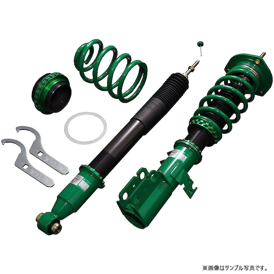 楽天市場】tein l275v flex zの通販