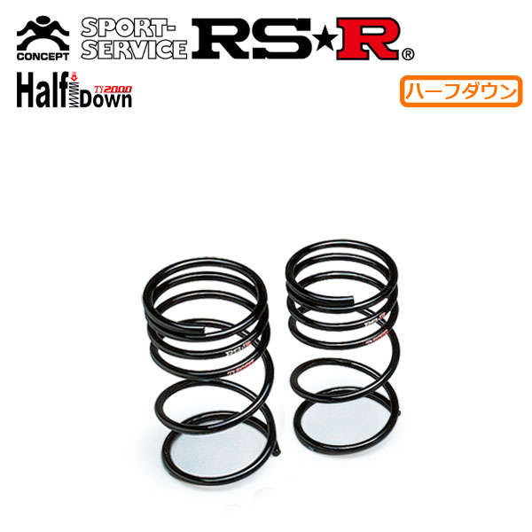 楽天市場】rsr ti2000 la600s ハーフダウンの通販