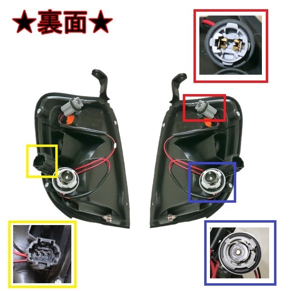 楽天市場】送料無料 日産 フロンティア ダットサン D22 系 97y-02y