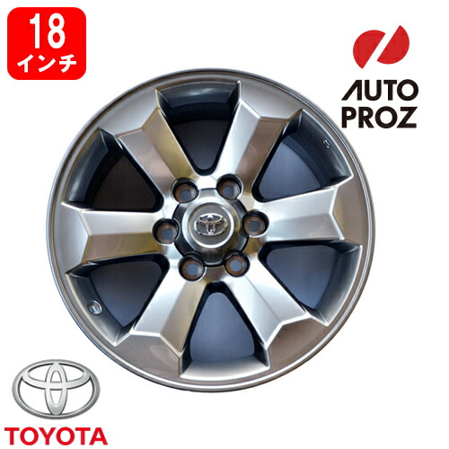 ハイエース 200系 車用ホイール 純正」の人気商品一覧 | 安い商品を