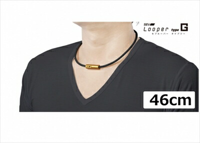 楽天市場】｢送料無料｣ セブ/SEV ルーパー ネックレス タイプG 46cm