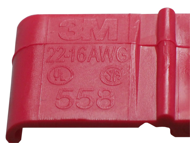 楽天市場】【楽天最安値】3M スコッチロック エレクトロタップ 558