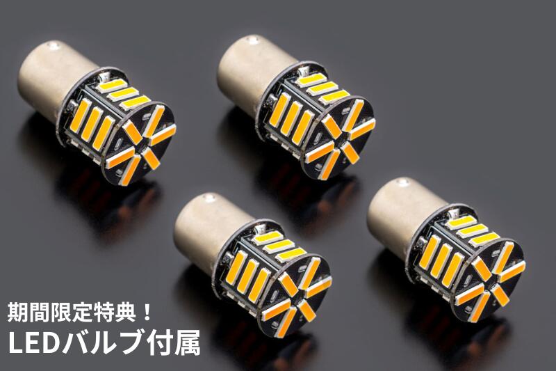 楽天市場】【期間限定おまけ付き】ARCHI Z900RS ヨーロピアン