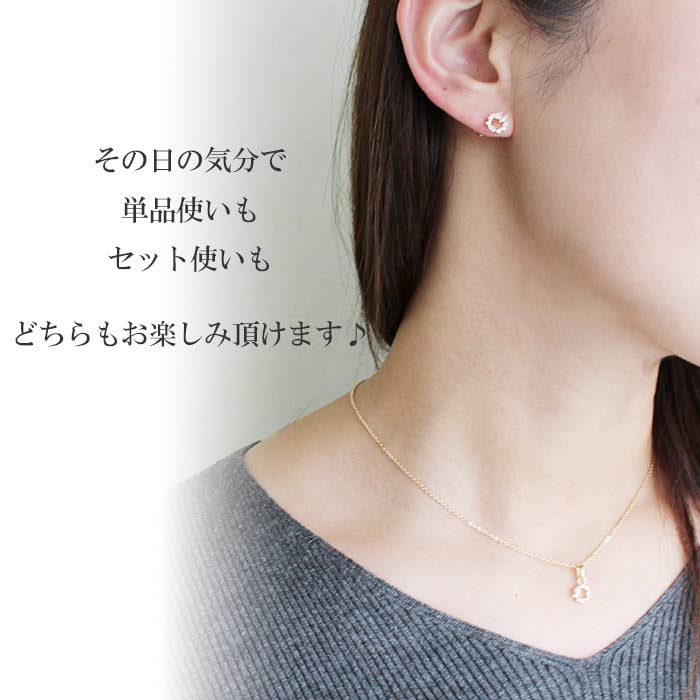 楽天市場】【ラストプライス】【メール便送料無料】セットでお得