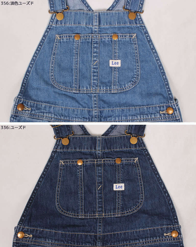 楽天市場】【10%OFF】80〜120cm ベビーキッズ Leeリー オーバーオール