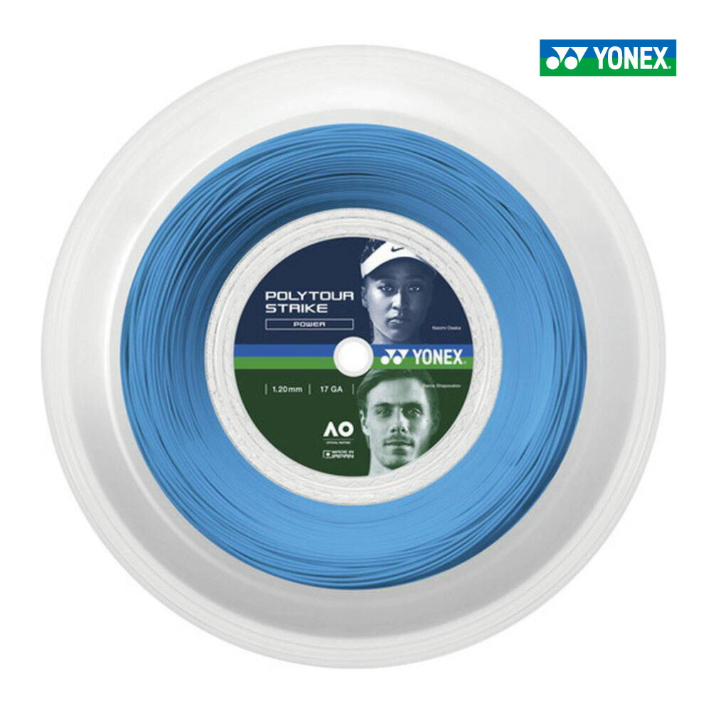 楽天市場】ポリツアーストライク ロールの通販