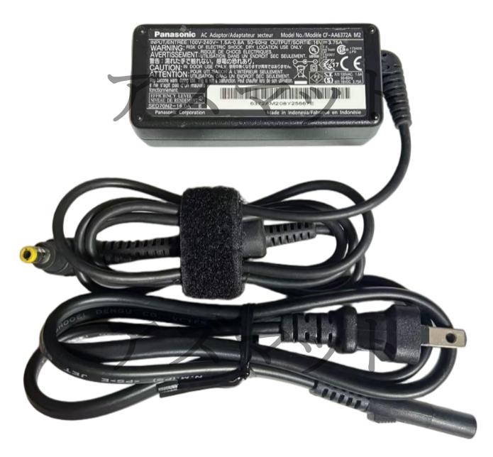 楽天市場】panasonic acアダプター cf－aa62j2c（パソコン・周辺機器