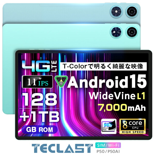 p50p50ai-s1.jpg?fitin=272:272