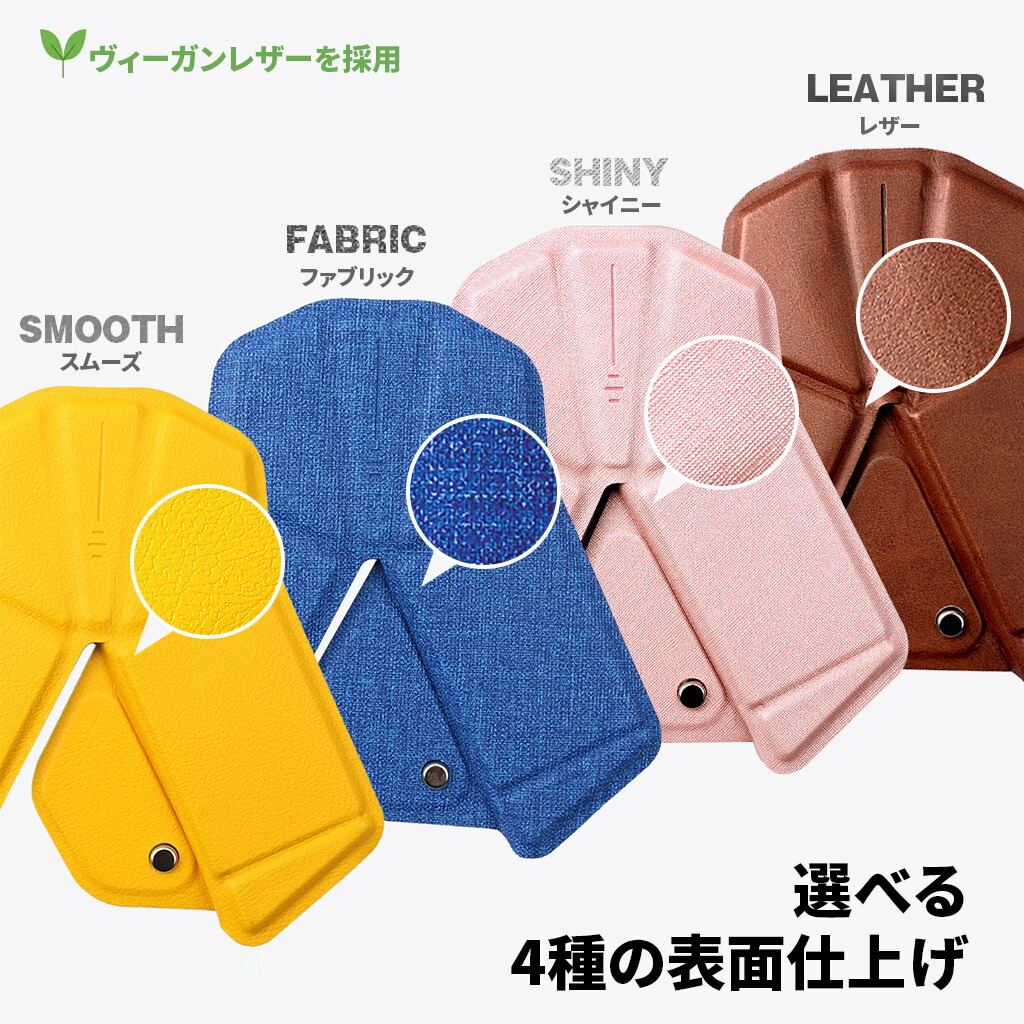 楽天市場】新カラー登場！【myAir.0公式ショップ】ポータブル無線