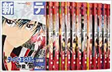 新テニスの王子様全巻セット46巻セット 10.5巻 23.5巻付 新テニスの