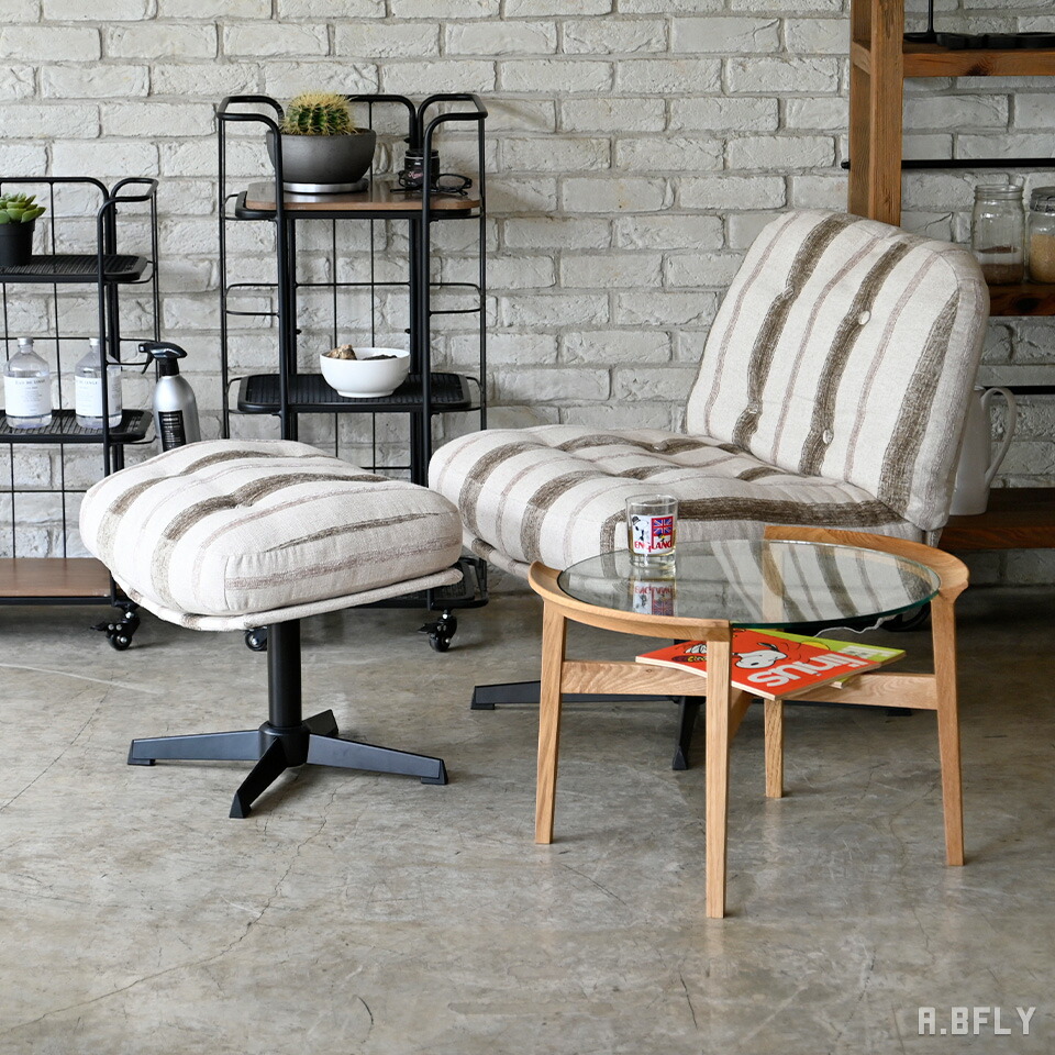 楽天市場】【SS限定｜最大8,000円OFFクーポン】パーソナルチェア