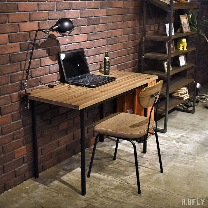 楽天市場】【SS限定｜最大8,000円OFFクーポン】デスク 120cm幅 机 学習