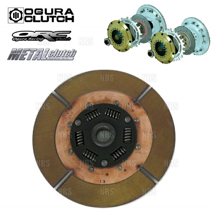 楽天市場】orc－309d－01hの通販