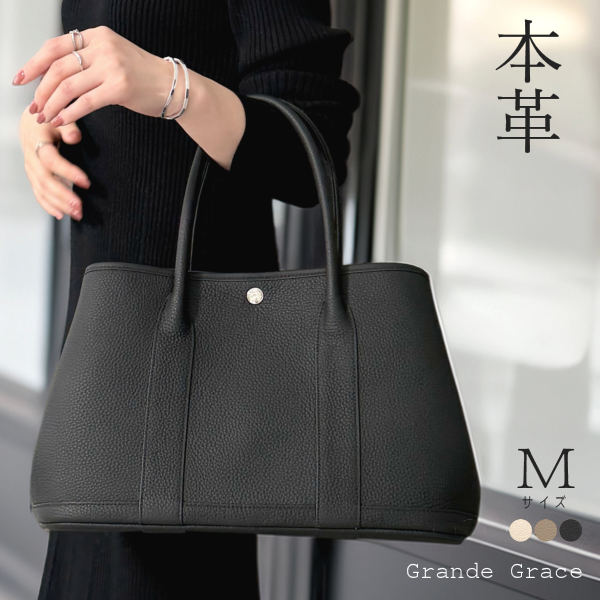 楽天市場】【動画あり】【お任せシルクスカーフ付】Mサイズ トート