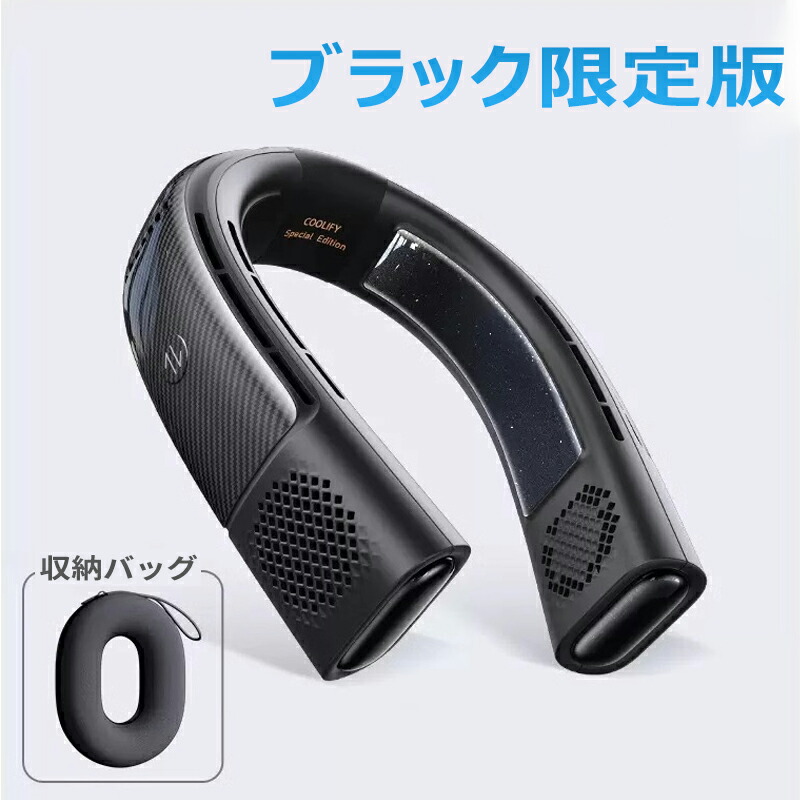 COOLIFY 3 torras」の人気商品一覧 | 安い商品を通販サイトから探す