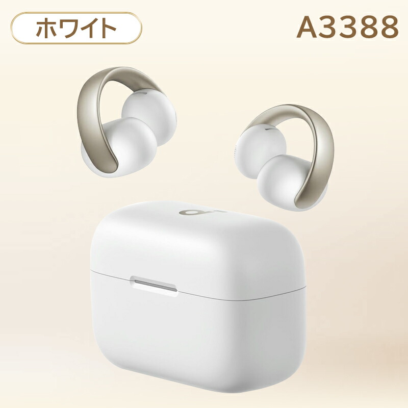 楽天市場】Anker Soundcore AeroClip ワイヤレスイヤホン オープン