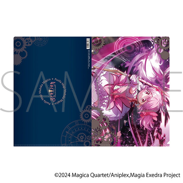 楽天市場】魔法少女まどか☆マギカ Magia Exedra グッズ クリア