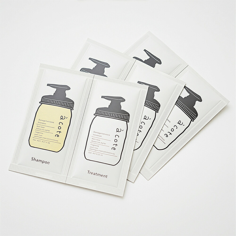 楽天市場】ミルボン アンド シャンプー no.00 / 1000ml トリートメント