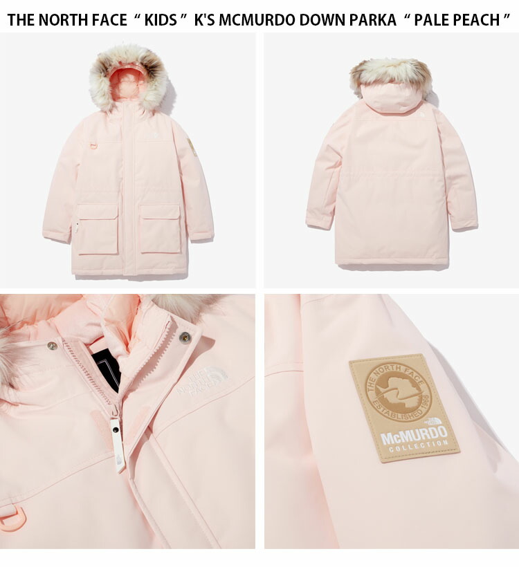 楽天市場】THE NORTH FACE ノースフェイス キッズ ダウンジャケット